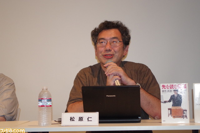 AIをトークテーマとして第39回“黒川塾”を開催！　エンタメ業界から見たその可能性を検証する_02