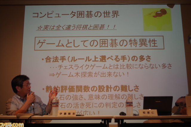 AIをトークテーマとして第39回“黒川塾”を開催！　エンタメ業界から見たその可能性を検証する_09