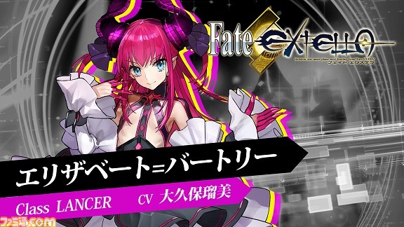 『Fate/EXTELLA』エリザベート、呂布、ガウェインのプレイ動画が公開！_01