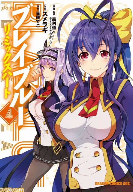 『ブレイブルー セントラルフィクション』“マイ＝ナツメ”が参戦決定！_02