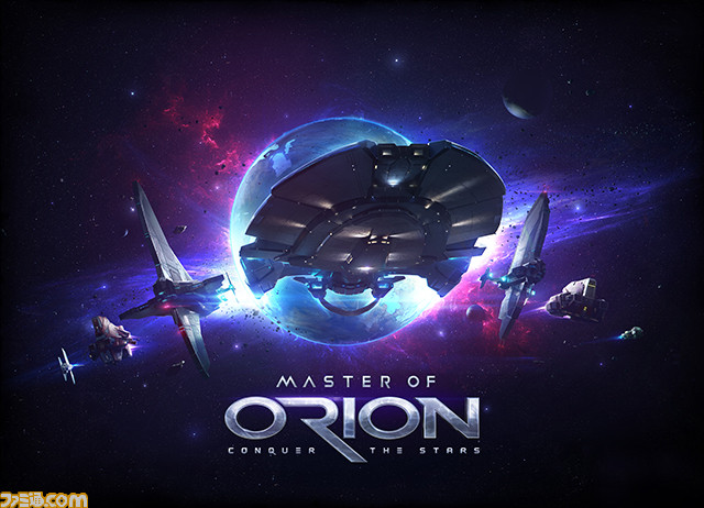 Wargaming新作『Master of Orion』がSteamで正式リリース、名作ストラテジーを現代の最新タイトルとしてリメイク_01
