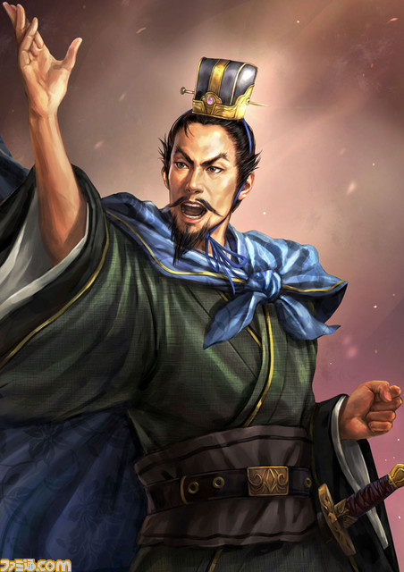 Amazon.co.jp: 三國志13 with パワーアップキット - PS3 : ゲーム