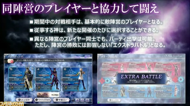 20160827190510