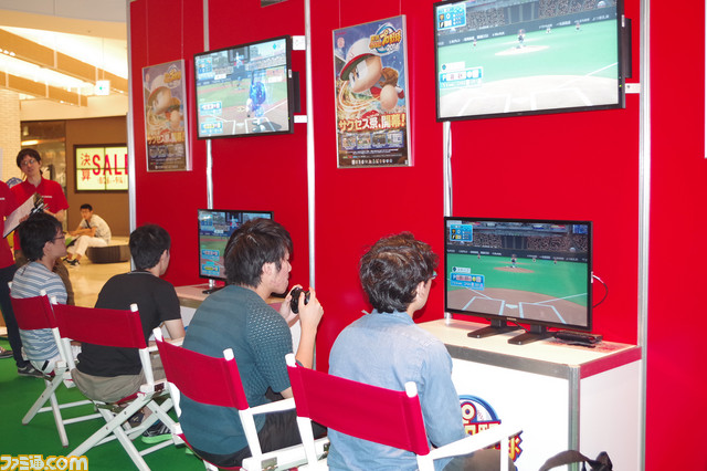 “パワプロフェスティバル2016”東京大会開催！ 初日は『実況パワフルプロ野球2016』部門の東京代表を選出_23