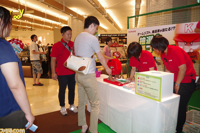 “パワプロフェスティバル2016”東京大会開催！ 初日は『実況パワフルプロ野球2016』部門の東京代表を選出_01