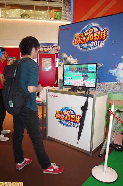 “パワプロフェスティバル2016”東京大会開催！ 初日は『実況パワフルプロ野球2016』部門の東京代表を選出_04