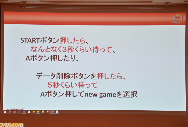 『ベヨネッタ2』はオートプレイがデバッグに貢献! 【CEDEC 2016】_09