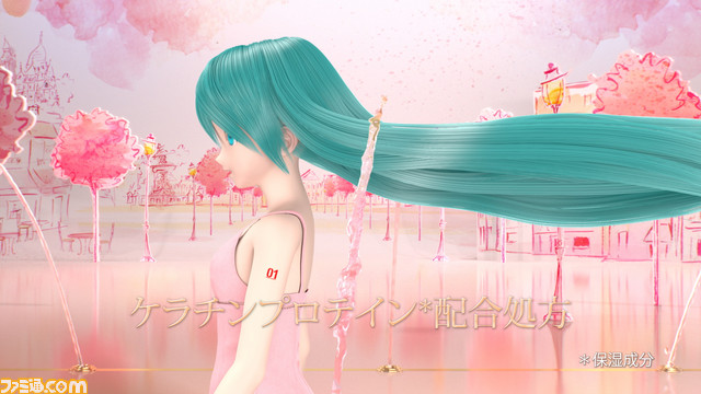 初音ミク起用の“ラックス スーパーリッチ”新CMが8月31日より放映開始！ ミクがツインテールをほどいて”まっすぐな私”に_24