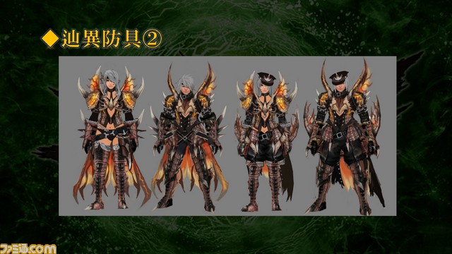 電撃発表された『MHF-Ｚ』、各武器種の新スタイル“極ノ型”をひと足先にプレイした！_13