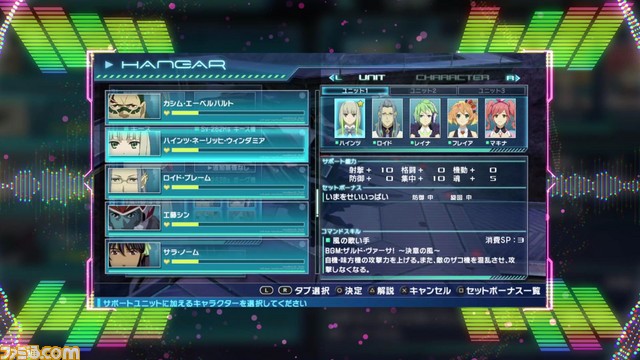 『マクロスΔスクランブル』プレイ動画“カナメ編”と新テレビCM“ロイド&フレイア”が公開_05