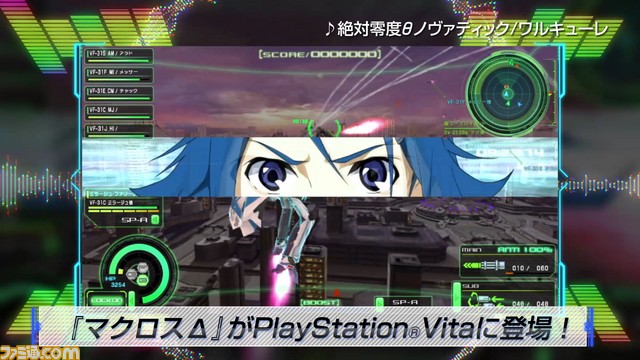 『マクロスΔスクランブル』プレイ動画“カナメ編”と新テレビCM“ロイド&フレイア”が公開_01