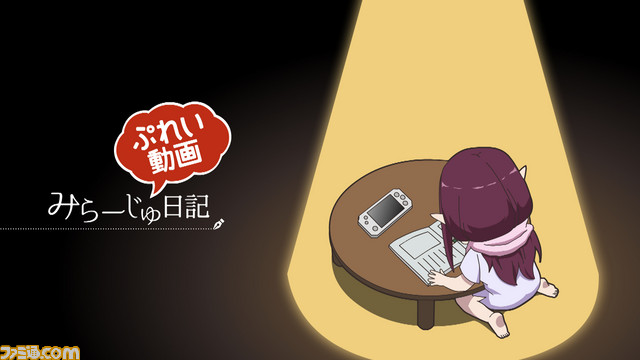 『マクロスΔスクランブル』プレイ動画“カナメ編”と新テレビCM“ロイド&フレイア”が公開_06