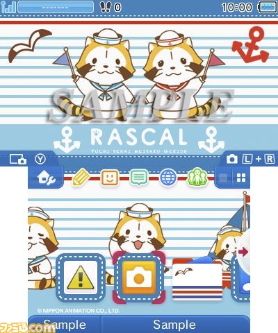 ニンテンドー3dsのテーマショップに マリンラスカル のデザインが登場 ファミ通 Com