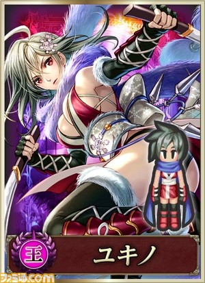 ブラウザゲーム『インペリアル サガ』がDMM GAMESにて配信決定、事前登録が開始！_06