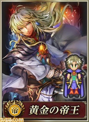 ブラウザゲーム『インペリアル サガ』がDMM GAMESにて配信決定、事前登録が開始！_09