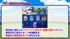 スライド51