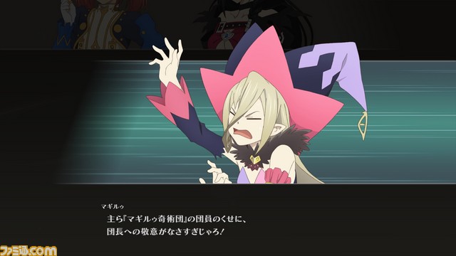 『テイルズ オブ ベルセリア』追加ダウンロードコンテンツ“カタログ No.03”が配信開始!_02