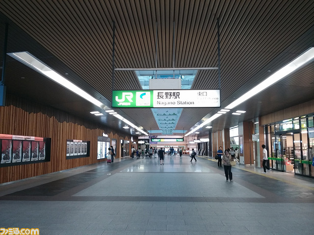 02電車