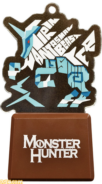 『モンスターハンター』のタイポグラフィフラッシュキーチェーンが発売決定！_02
