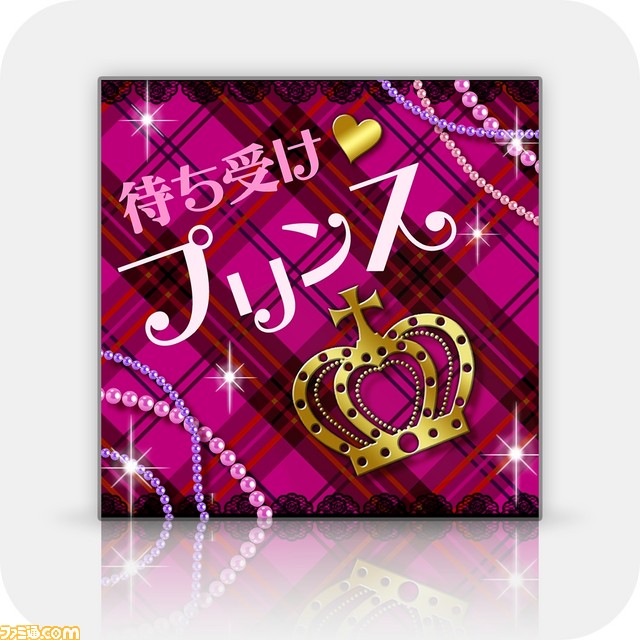 『アイドルマスター』シリーズ10タイトルのDL版がセール価格で登場_14