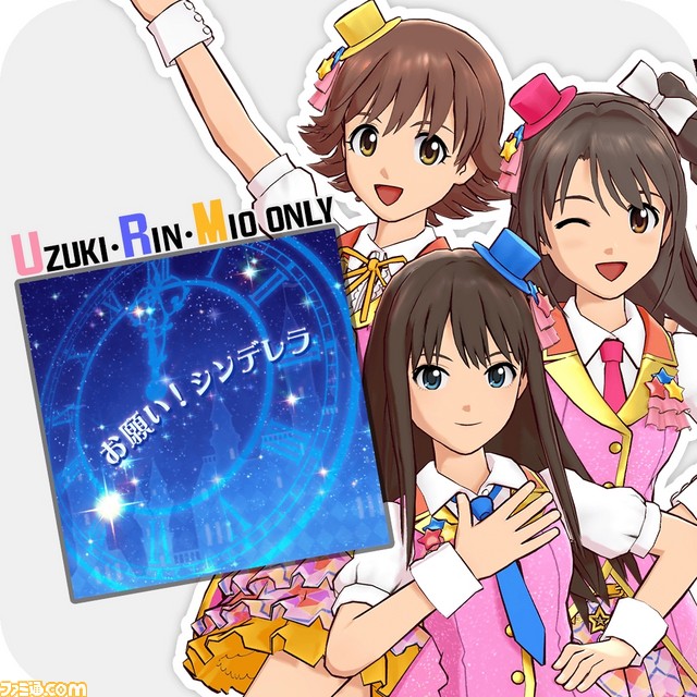 『アイドルマスター』シリーズ10タイトルのDL版がセール価格で登場_03