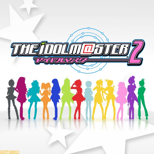 『アイドルマスター』シリーズ10タイトルのDL版がセール価格で登場_04