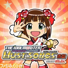 『アイドルマスター』シリーズ10タイトルのDL版がセール価格で登場_07