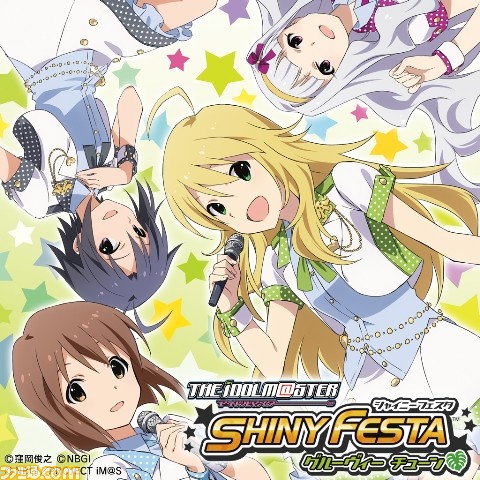 『アイドルマスター』シリーズ10タイトルのDL版がセール価格で登場_06