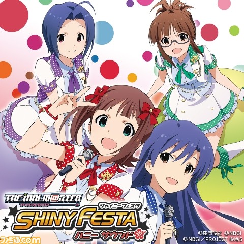 『アイドルマスター』シリーズ10タイトルのDL版がセール価格で登場_09