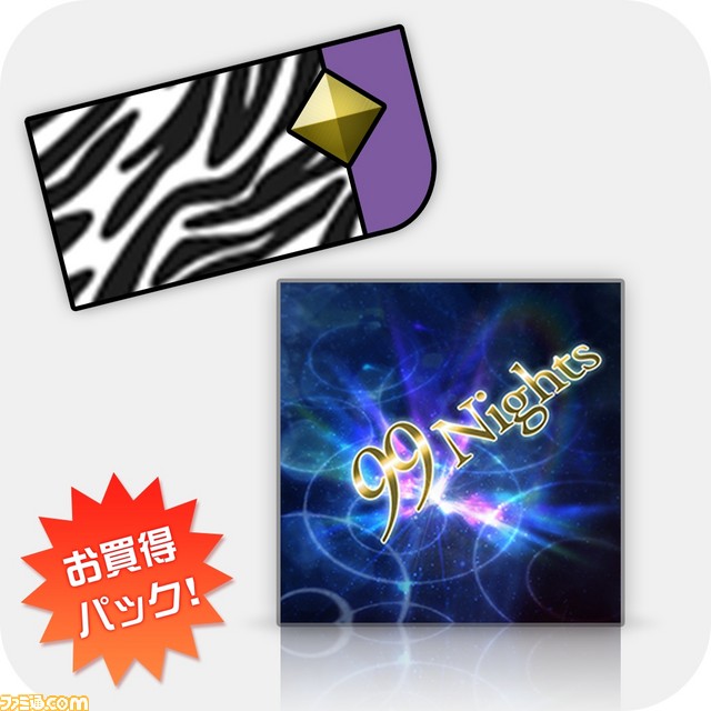 『アイドルマスター』シリーズ10タイトルのDL版がセール価格で登場_18