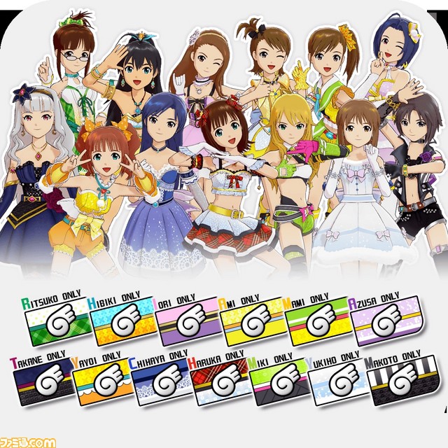 『アイドルマスター』シリーズ10タイトルのDL版がセール価格で登場_29