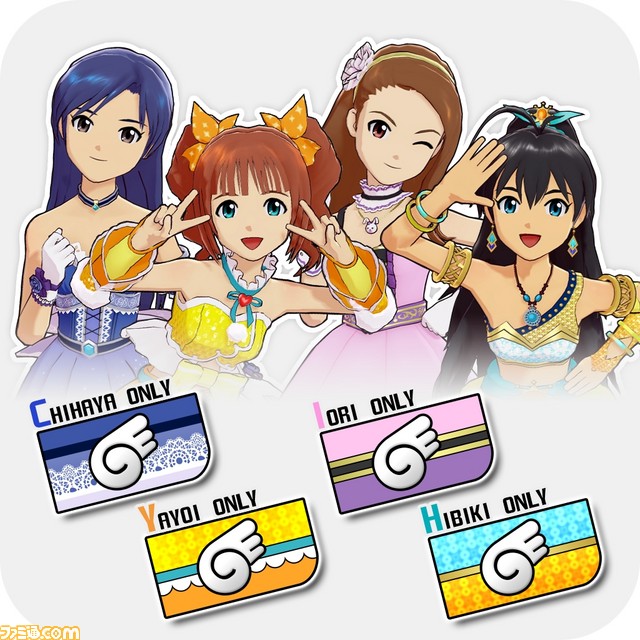 『アイドルマスター』シリーズ10タイトルのDL版がセール価格で登場_26