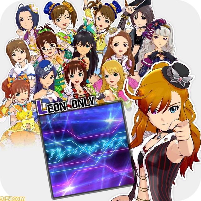 『アイドルマスター』シリーズ10タイトルのDL版がセール価格で登場_30