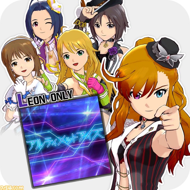 『アイドルマスター』シリーズ10タイトルのDL版がセール価格で登場_27