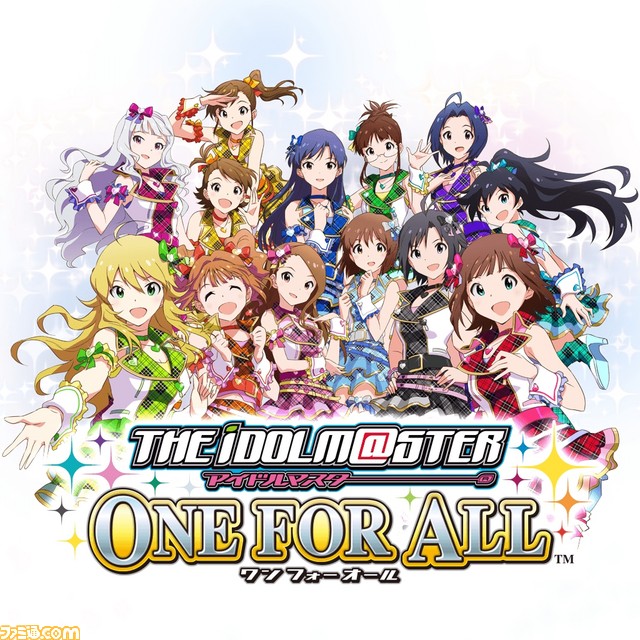 『アイドルマスター』シリーズ10タイトルのDL版がセール価格で登場_13