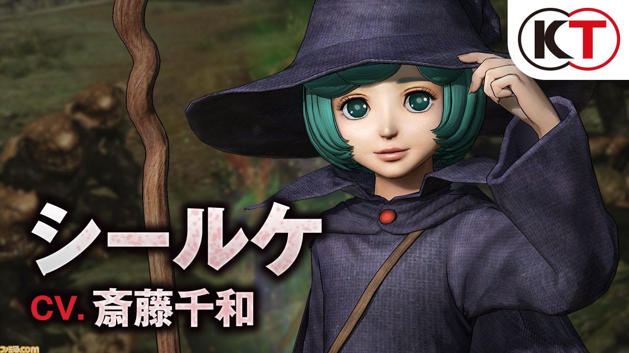ベルセルク無双 アクション紹介動画の シールケ編 が公開 ファミ通 Com ベルセルク無双 アクション紹介動画の シールケ編 が公開 ファミ通 Com