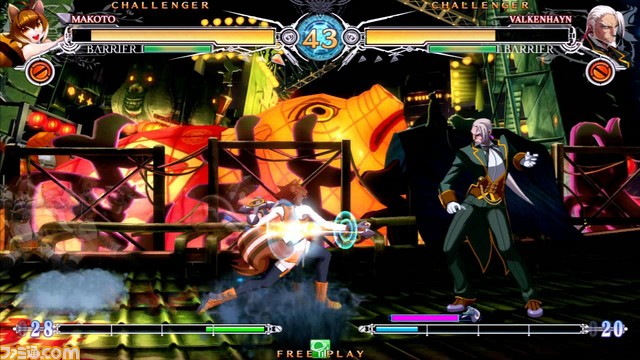 シューティングスター