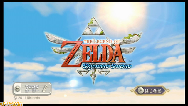 ゼルダの伝説 シリーズのamiibo4種が12月1日発売決定 ゼルダの伝説 ブレス オブ ザ ワイルド にも対応予定 Nintendo 3ds Direct ファミ通 Com