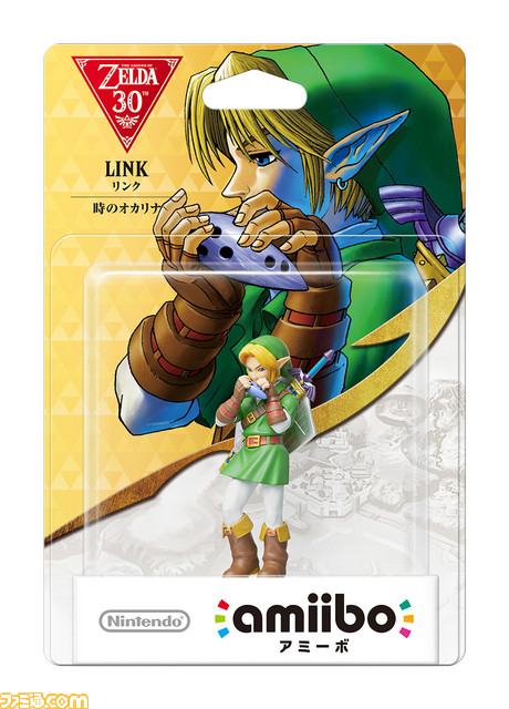 『ゼルダの伝説』シリーズのamiibo4種が12月1日発売決定、『ゼルダの伝説 ブレス オブ ザ ワイルド』にも対応予定【Nintendo 3DS Direct】_07