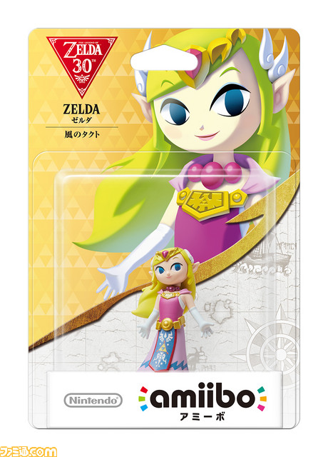 『ゼルダの伝説』シリーズのamiibo4種が12月1日発売決定、『ゼルダの伝説 ブレス オブ ザ ワイルド』にも対応予定【Nintendo 3DS Direct】_10