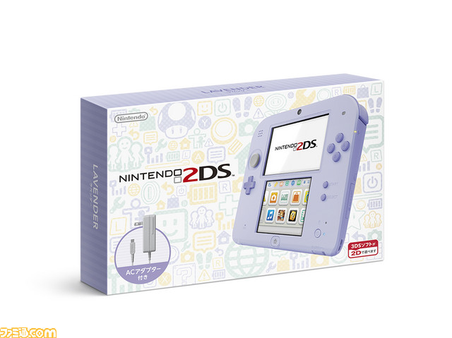 “ニンテンドー2DS”5種類が9月15日に発売決定！ ラベンダー、ピンク、ブルー、レッド、クリアブラックを用意【Nintendo 3DS