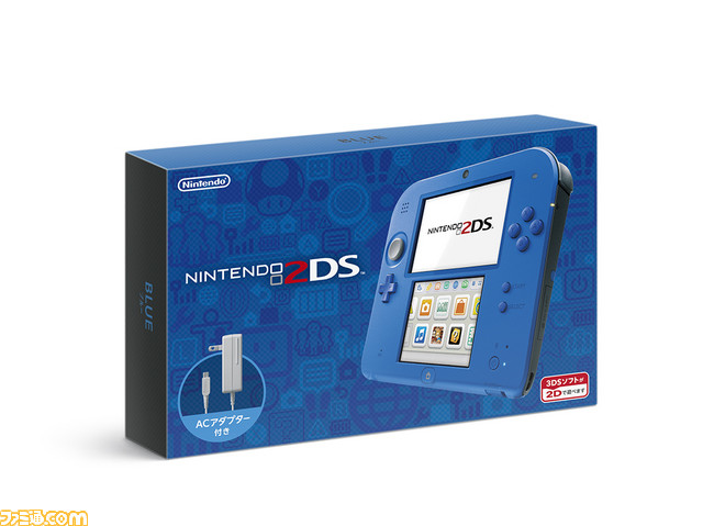 ニンテンドー 3DS ライト ブルー 青 本体 箱 付属品 任天堂 666