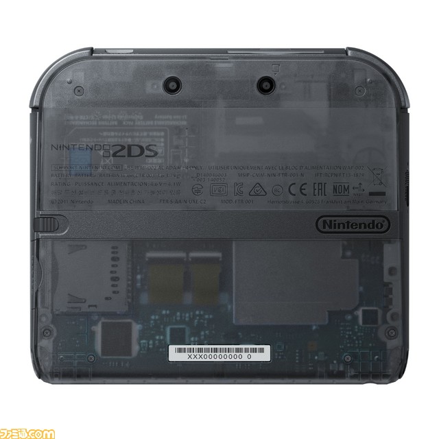 “ニンテンドー2DS”5種類が9月15日に発売決定！ ラベンダー、ピンク、ブルー、レッド、クリアブラックを用意【Nintendo 3DS