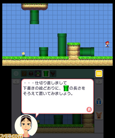 『スーパーマリオメーカー』3DS版が12月1日に発売決定！【Nintendo 3DS Direct】_12