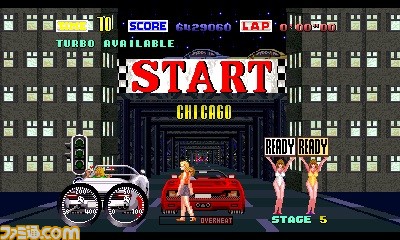 『セガ3D復刻アーカイブス3 FINAL STAGE』12月22日に発売決定！_14