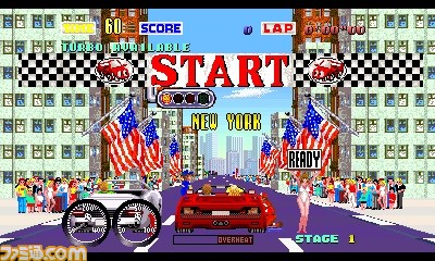 『セガ3D復刻アーカイブス3 FINAL STAGE』12月22日に発売決定！_10