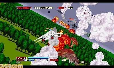 『セガ3D復刻アーカイブス3 FINAL STAGE』12月22日に発売決定！_01