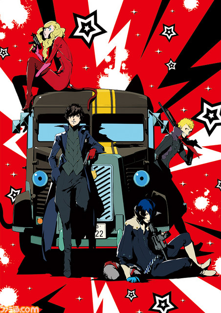 ペルソナ5 アニメのblu Ray Dvdがエビテンで予約受付開始 副島成記氏のイラストを配したb3タペストリーつき