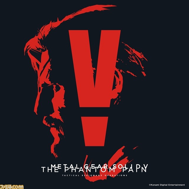 『メタルギア ソリッド V グラウンド・ゼロズ + ファントムペイン』の発売を記念して、イオン限定“BIGBOSS×BOSS”キャンペーン第3弾の開催が決定！_04