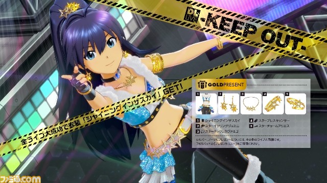 『アイドルマスター プラチナスターズ』DL LIVE“KEEP OUT”が配信開始! _06